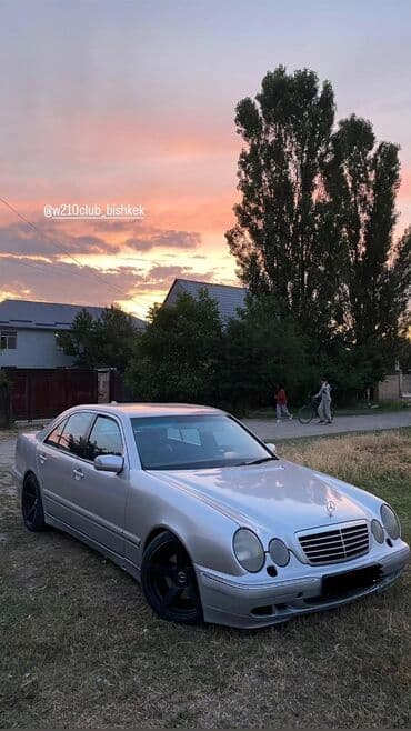купить передний бампер на мерседес w210 в бишкеке: Mercedes-Benz E-Class: 2000 г., 3.2 л, Автомат, Бензин, Седан — 1