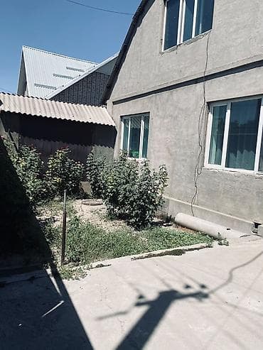 участки для дома: Продаётся частный дом с участком. - Тип: отдельно стоящий дом из — 2
