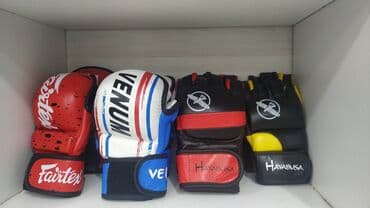 клинок рассекающий демонов тренировка столпов бишкек: Перчатки Снарядки дл ММА Шингарды Шингарты Кожаные снарядки Для — 1