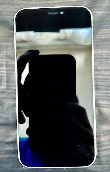 IPhone 12 mini, Б/у, 128 ГБ, Белый