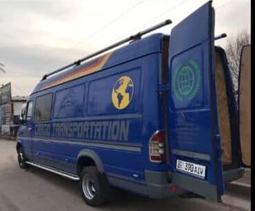 аппарат печать на футболках: Широкоформатная печать, Высокоточная печать, Струйная печать, | Кепки, Визитки, Баннеры — 5