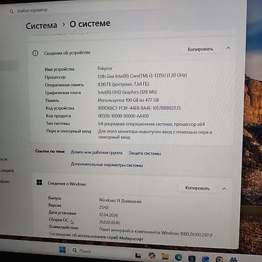 xiaomi redmi note: Ноутбук на Windows 11 Домашняя Характеристики: - Процессор: Intel — 3