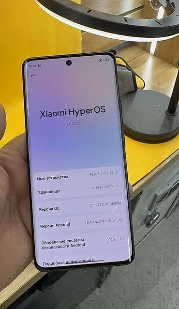смартфон xiaomi redmi note 15: Redmi, Redmi Note 15, Новый, 256 ГБ, цвет - Черный, 2 SIM, eSIM — 1