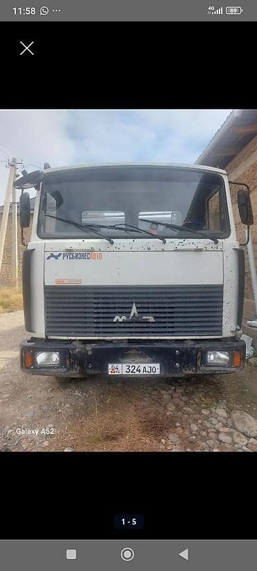 Грузовик, Б/у