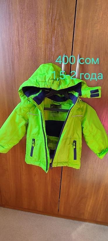 nike tech: Продаются детские вещи, б/у . В отличном состоянии. Цены и размеры — 5