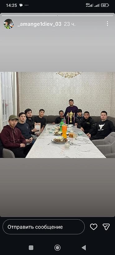 тумба под телевизор бишкек: Редька маргеланский сатам — 4