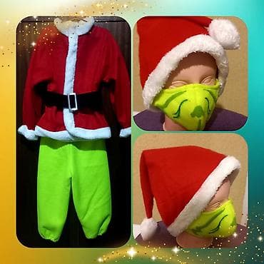 кастюмы: Пролистайте, костюм Индийский мужской костюм 52-56р рост 175-180 — 7