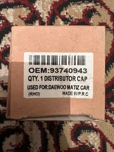 купить пельменное оборудование: Запчасть Матиз 2 суруто тургандар эле сатылат андан башка запчасть — 11