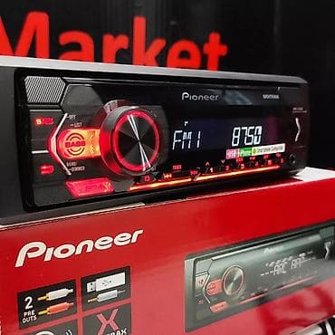 Оригинал Pioneer MVH -S125UI. !) СБОРКА ИНДОНЕЗИЯ (Made In Indonesia)