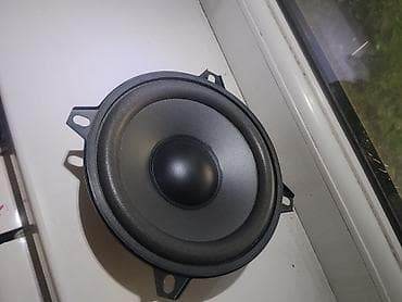jbl 760: Автомобильная акустика PS-500 (динамик) - Тип — 3