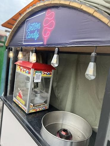 автомат жвачки: Киоск для уличной торговли сладкой ватой и попкорном Комплектация: - — 3