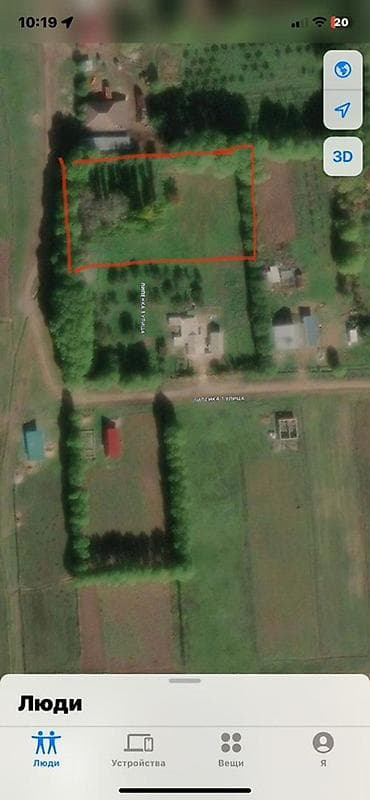 участка сатылат: 50 соток, Айыл чарба үчүн, Кызыл китеп — 2