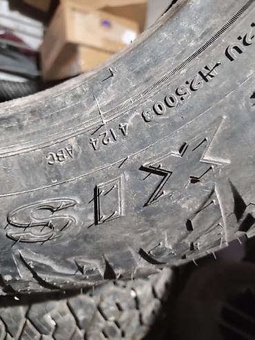 mini copper: Шины 265 / 65 / R 17, Всесезонная, Б/у, Пара, Внедорожные (АТ/МТ), Maxxis — 5