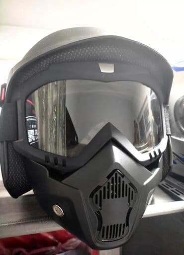 гироскутер бишкек дордой цены: Шлем + Маска Универсальный для мото, скутер, велосипед, самокат От — 1