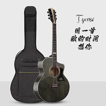купить тюнер для гитары: Акустическая гитара Tyensi с вырезом (cutaway) Основные — 8