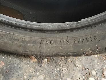 летние шины r17: Комплект автомобильных шин 215/55 R17 - Размер: 215/55 R17 — 6