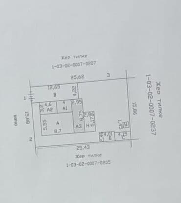 дом кочкор: Дом, 70 м², 4 комнаты, Агентство недвижимости, Косметический ремонт — 19