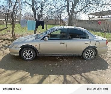 step 2: Kia Sephia: 1995 г., 1.6 л, Механика, Бензин, Седан — 3