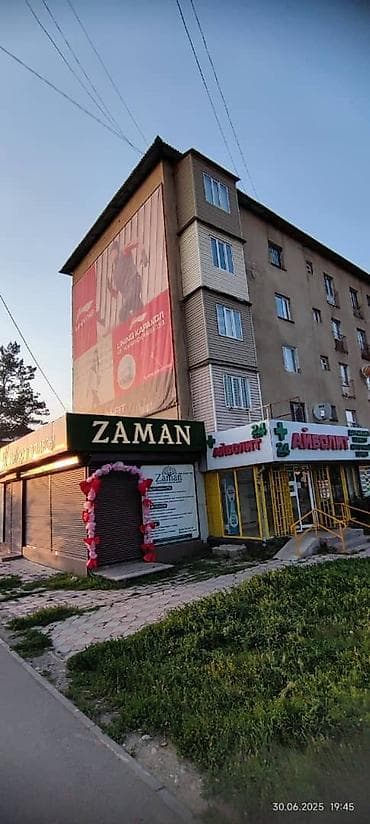 квартиры токмок сдаю: 2 комнаты, 58 м², 106 серия, 5 этаж, Евроремонт — 1