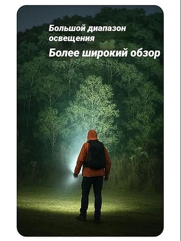 BLACK DOG STAR CORE Tactical Pocket Light — карманный — 6