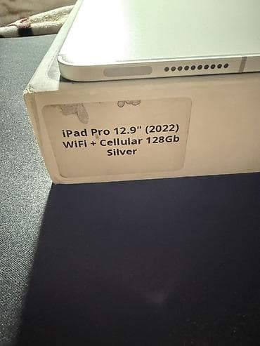 Планшет, Apple, эс тутум 128 ГБ, 12" - 13", Wi-Fi, Классикалык түсү - Күмүш — 2