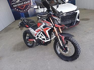 каски цена: Эндуро/двухспорный мотоцикл 300 см³ в стиле ADV. абмен бар с Основные — 6
