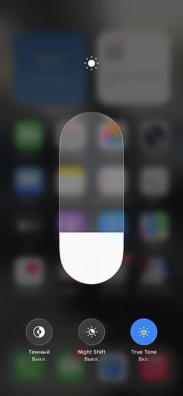 айфон 11: IPhone 11, Б/у, 128 ГБ, Серебристый, Защитное стекло, Чехол, 95 % — 8