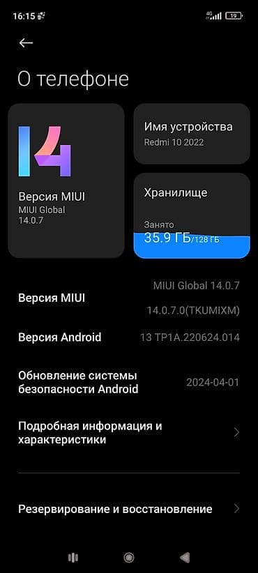 micro sd card: Redmi, Redmi 10, 128 ГБ, цвет - Серый, 2 SIM — 2