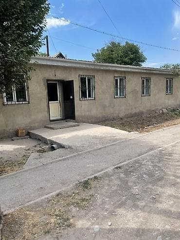 Продается дом с обородованием и с бизнесом действуший магазин СТО на 7