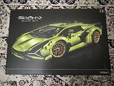 реалии: Конструктор спортивного автомобиля Sian FKP 37 (масштаб 1:8) - — 3