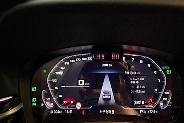5: BMW 5 series: 2022 г., Седан — 7