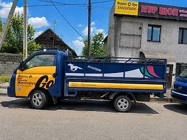 тент для прицепа: Легкий грузовик, Hyundai, Стандарт, До 1 т — 2