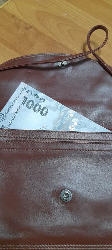 у настоящей женщины должна быть сумка из италии: Продаю кож.Итальянскую сумочку.Состояние идеальное.Размеры15 /20 — 6