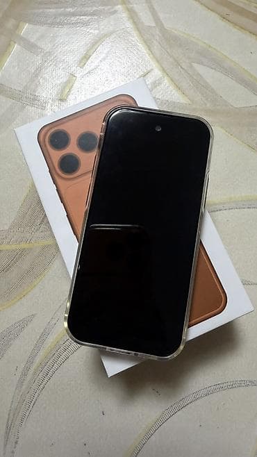 macbook pro i9: IPhone 17 — 2