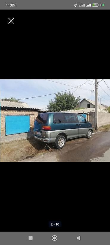 range rower: Mitsubishi Space Gear: 1996 г., 2 л, Механика, Бензин — 2