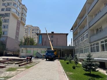 фередо: Стрела 21 м, 5000 т — 2