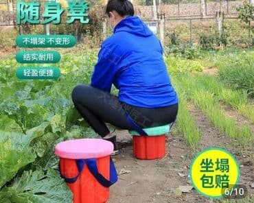 купить пластмассовые стулья для дачи: Садовый стул Пластик, Самовывоз — 1