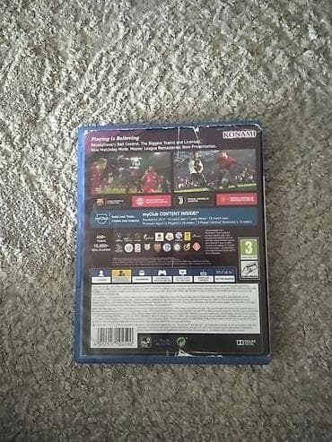 Видео оюндар жана приставкалар: EFootball PES 2020 для PS4 (диск в боксе) - Официальный релиз от — 3