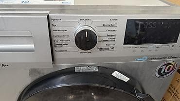 jack a2s: Стиральная машина Beko вместимость загрузки 6,5 кг . В хорошем — 4