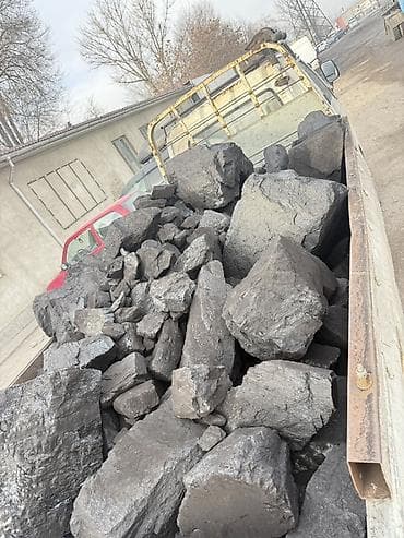 Бакча эмереги: Каменный уголь фракции “орех/крупный”. Описание: - Натуральный — 5