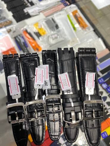 бриллиантовые комплекты фото и цены: Ремешки на часы hublot, ulysse nardin, swatch, tissot, casio и др в — 6