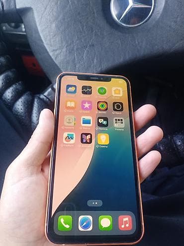 я ищу телефон айфон: IPhone 17 Pro Max, Б/у, 64 ГБ, Оранжевый, Кабель, 76 % — 4
