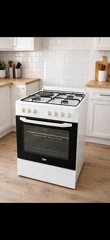 Газовая плита Beko с электродуховкой - 4 конфорки: 3 газовые + 1