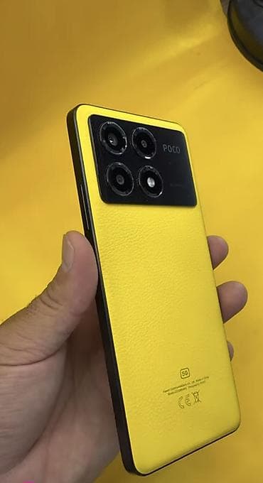 Poco X6 Pro, 512 ГБ, цвет - Желтый, 2 SIM