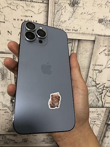 macbook pro 2011: IPhone 13 Pro Max, 256 ГБ, Коробка — 1