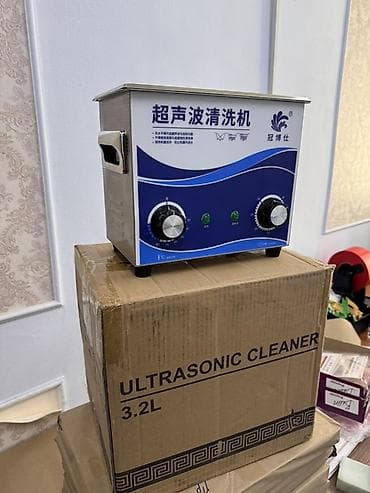 Оборудование для салонов красоты: Ультразвуковая мойка (Ultrasonic Cleaner) 3.2 л Описание: - — 1