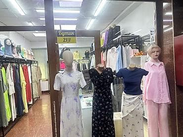 Коммерциялык мүлк: Продаю бутик в Г.Бишкек в Беш-Сары сити на 2 этаже 21/1 бутик 600000 — 1
