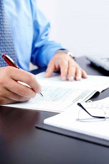 Обучение, курсы: Юридические услуги | Налоговое право | Консультация, Аутсорсинг — 1