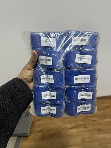 Антисептики и дезинфицирующие средства: Боксерские бинты SP - Длина: 4,5 м (указано на упаковке) - Материал — 2