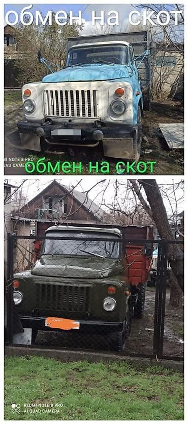 Грузовик, ГАЗ, 4 т at lalafo.kg Грузовик, ГАЗ, 4 т